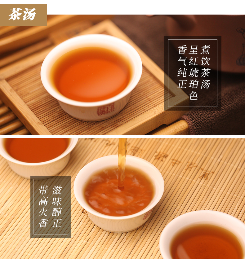 中国黑茶老字号 白沙溪 免撬版经典黑砖茶 900g 图2