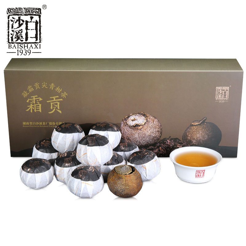 中国黑茶老字号 白沙溪 五年陈霜贡 2013年黑茶小青柑 250g