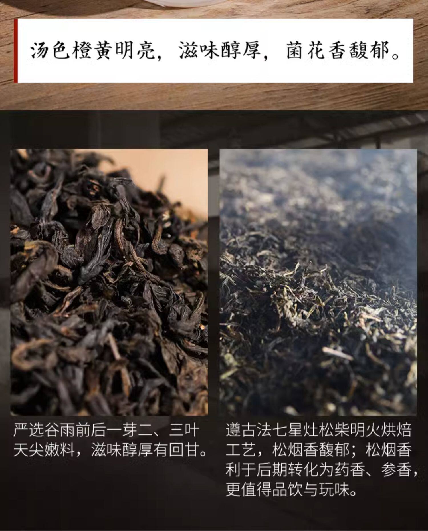 黑茶湖南安化正品白沙溪金花茯砖茶天尖茶正宗茯茶手筑天茯茶1kg 黑茶湖南安化正品白沙溪金花茯砖茶天尖茶正宗茯茶手筑天茯茶1kg