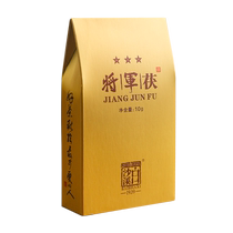 Baishaxi Hunan Dark Tea Anhua Jinhua Fu Brick Tea 2020 Direct Brewing Jiangjun Fu 30g Tea