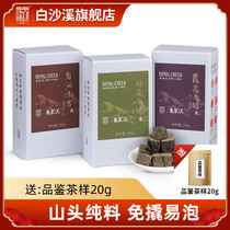 Black brick brick tea tea blue brick brick brick tea rock tea stream black brick brick brick tea stream