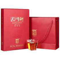 Authentique Baishaxi Hunan Anhua thé noir maître imprimé brique thé 2008 matière première 1kg boîte-cadeau thé