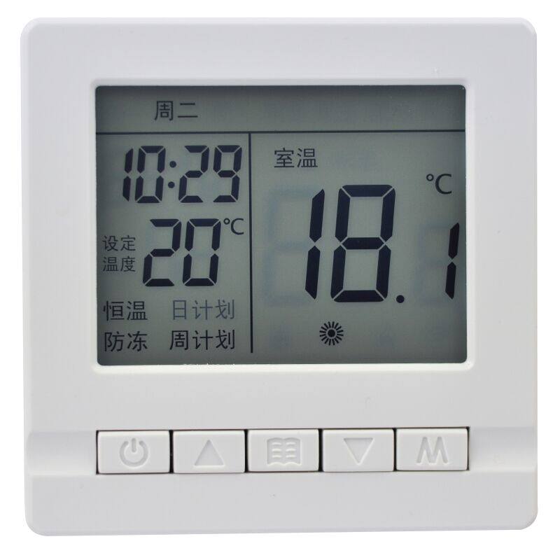 Water floor heating wall hanging furnace thermostat electric floor heating switch electric heating film temperature control WIFI mobile phone control optional 4400W