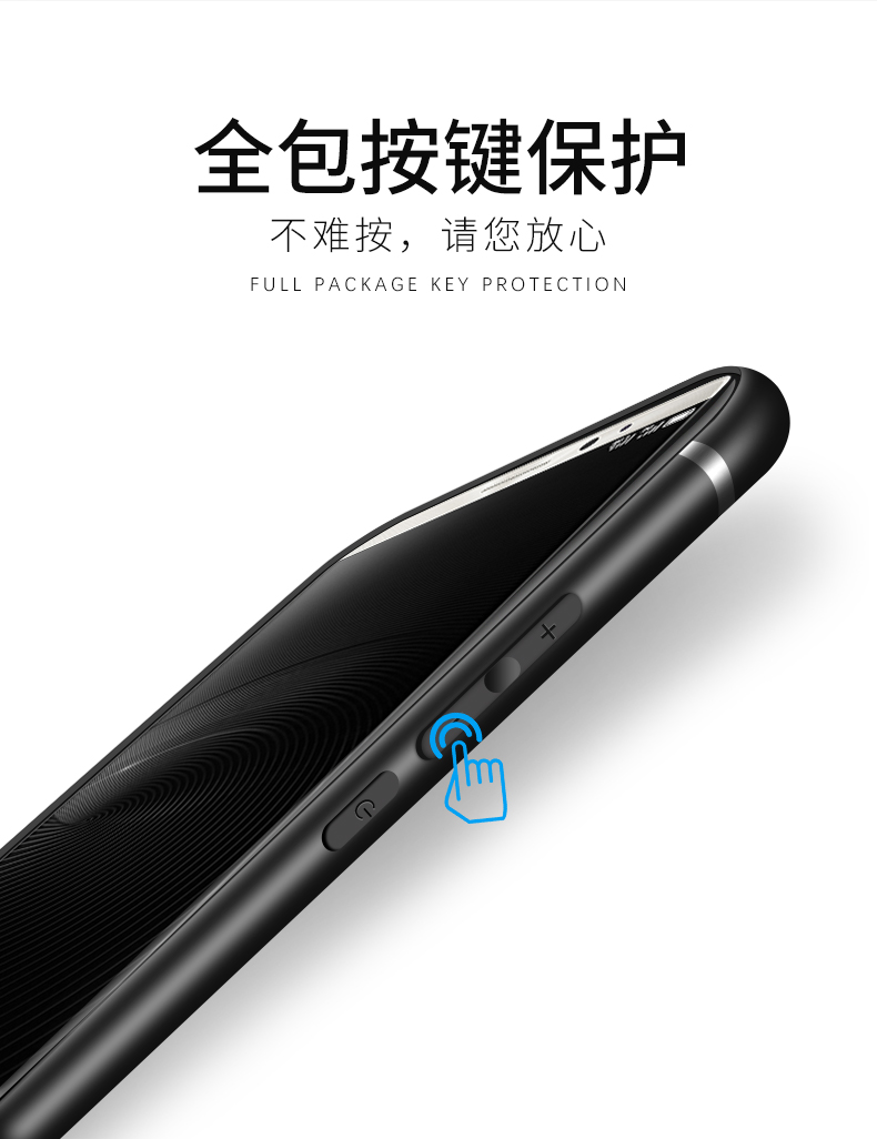 Huawei mate8 vỏ điện thoại 10 nam mate9 mờ silica gel mềm mỏng vỏ mt8 thả mata9 đầy đủ đóng gói Tám mete10 bảo vệ tay áo 8 Charm Laid phim ăn Matt thép mat vỏ mềm - Phụ kiện điện thoại di động giá đỡ điện thoại xe máy chống giật