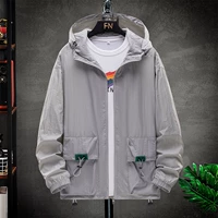 Большой карман