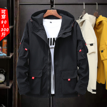 Autumn Fat Man Japanese Loose Jacket Mens Jacket Harajuku Wind Fat Plus Size Hooded Top Size Hooded Top 300 Jin 9