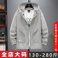 Чистый цвет