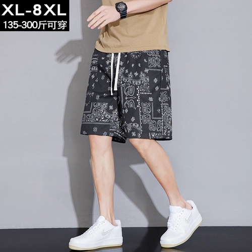 Летние шорты, пляжные штаны для отдыха, большой размер