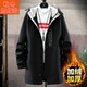 2169 Black