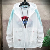 Летняя шелковая одежда для защиты от солнца, дышащая легкая и тонкая куртка, оверсайз