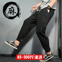 Suitable for fat people to wear ice silk pants fat legs men cotton linen ankle-length pants increase fat guy breathable Harlem pants bunches feet