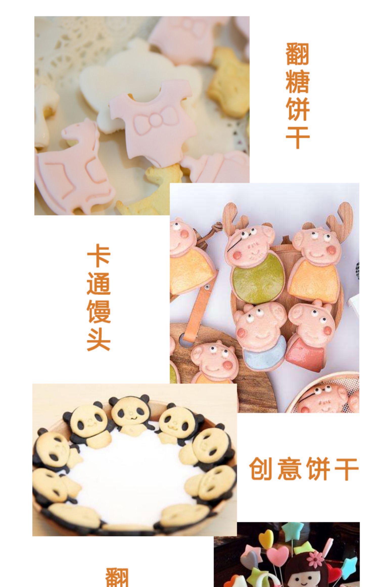 Pokémon Pokemon Kiểu Taro Khuôn Pasta Mô hình Hoạt hình Trang chủ Baby Fondant Cookies - Tự làm khuôn nướng khuôn làm bánh bao
