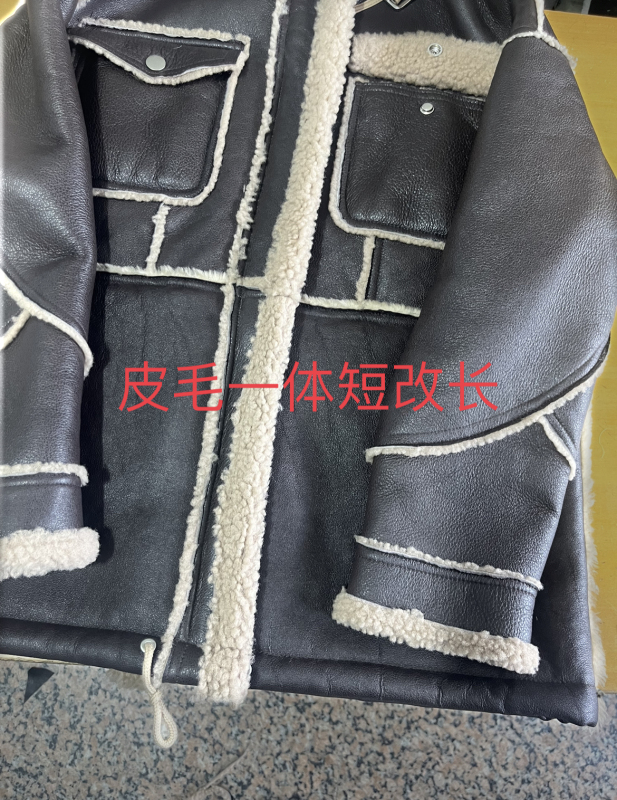 Fur and Leather Integrated Pieces Can Be Lengthened or Shortened, Resized, Fox Fur Can Be Replaced with Leather, Fabric Can Be Replaced, Dry Cleaning and Refurbishment for Worn Items