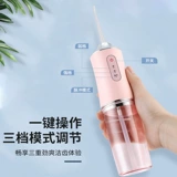 Портативная ортодонтическая оральная гигиеническая зубная нить для домашнего использования