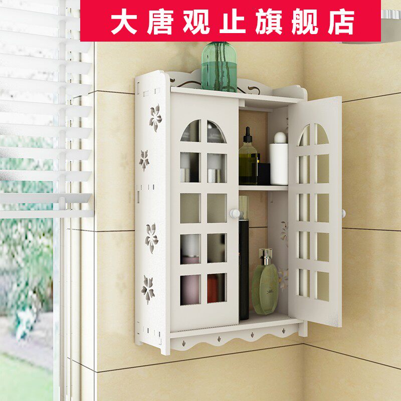Makeup Room Shelve Waterproof Bathroom Wall-mounted Storage Cabinet Adhesive Wash Toiletries Bathroom Wall Toilet Free of punch