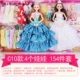 Nhà bé gái sáng tạo Snow White Doll House 3 - 3 4 4 5 5 6 6 7 7 Năm Đồ chơi trẻ em