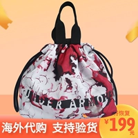 HF131 Камуфляж красный