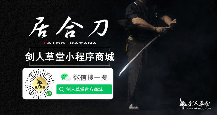 Jugi Dao 750x400.jpg