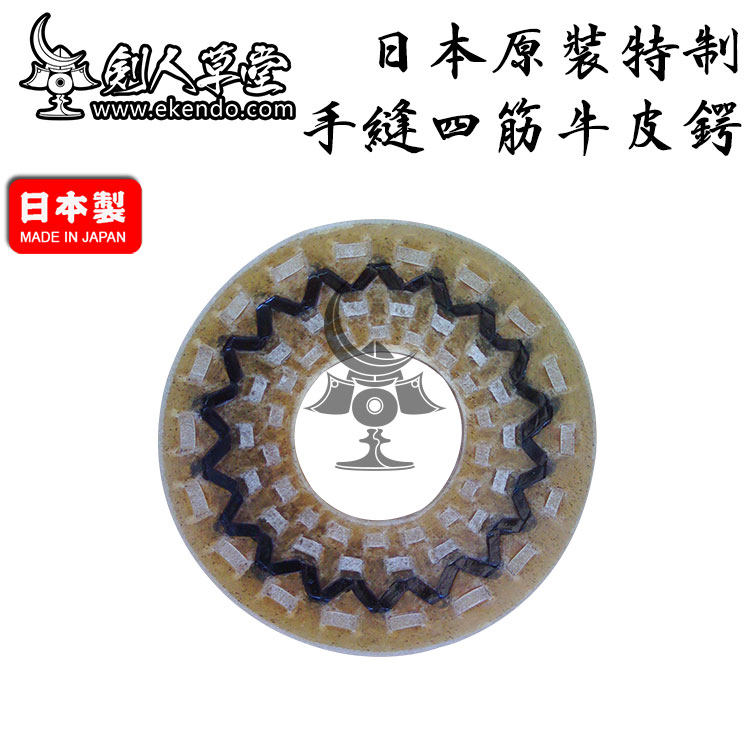 (Sword Man Grass) (Japanese original Specially Hand Sewn Four Fascia Niu Peel) Bamboo Knife Appendage (Spot)