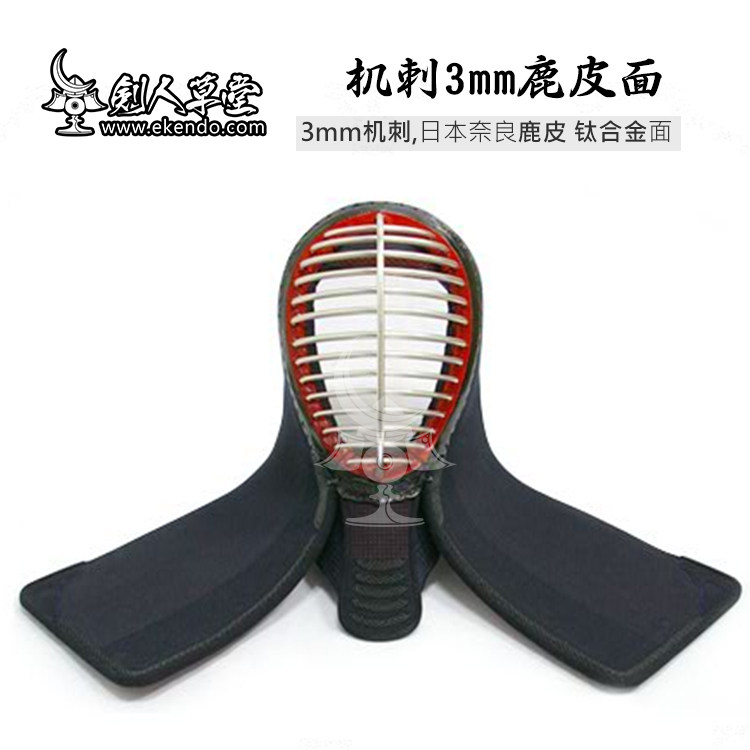 (Sword's Hall of Grass)★3mm Spurs Japanese deer leather titanium alloy face★sword-track protective gear