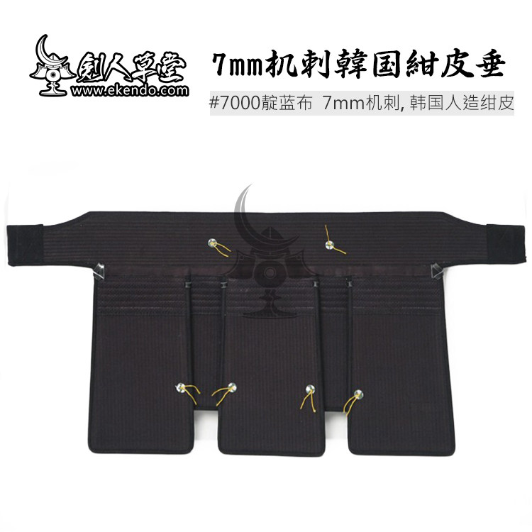 (Sword Hall of Grass)★7mm Spurs Korea artificial konnery★sword guard Japanese sword track