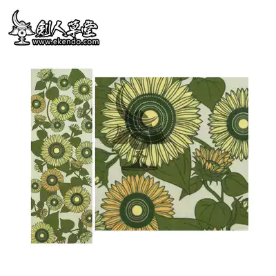 (Jianren Caotang)★Sunflower★Kendo headscarf dyed headscarf Japanese headscarf (Japanese hair)