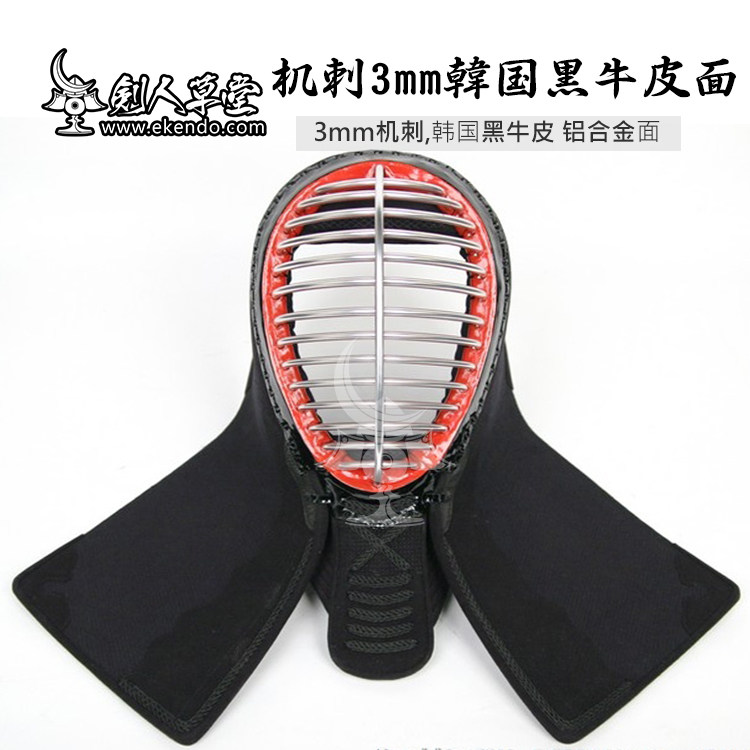 (Sword Hall of Grass)★3mm South Korean black cow leather face★sword-track defense tool