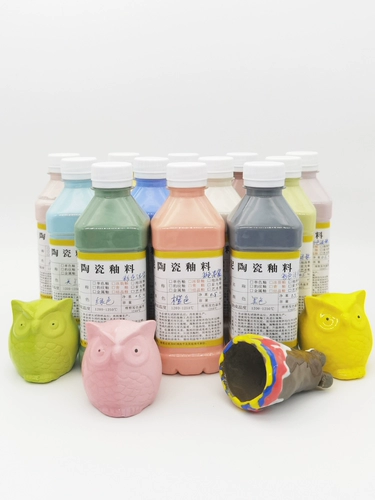 彩色泥浆陶艺手工diy软陶泥学生500g/瓶彩泥瓷泥白色注浆模具浆水