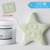 02 Инцин 5кг/баррель