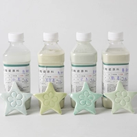 4 цветов, 330 мл