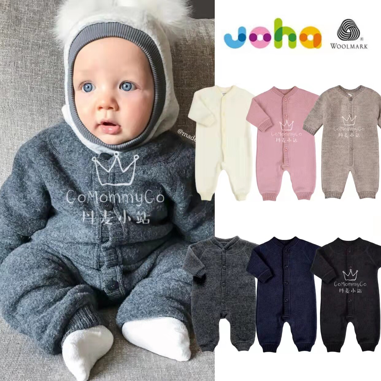 Denmark spot Joha baby autumn and winter Merino pure wool warm super soft feel jumpsuit