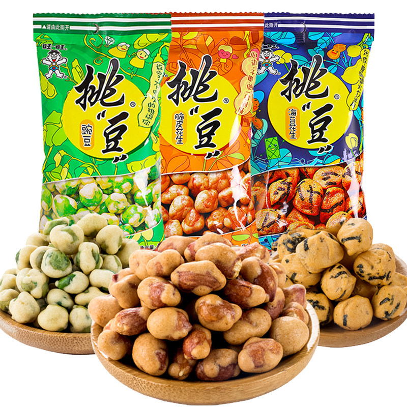 Wang Wang Pick Bean 50g*16 bags of seaweed peanut peanut bean bean fruit snack snack