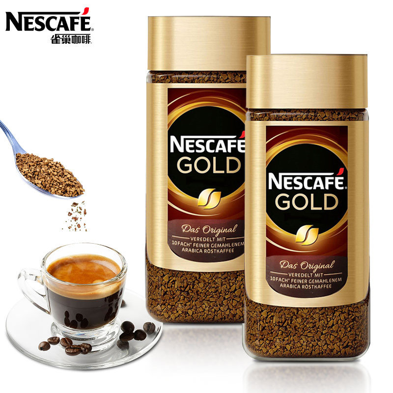 Switzerland imported Nestlé gold frozen drying sucrose add 200g bottle of original coffee pure black coffee powder