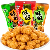 10 包 10 10 10 小 10 60G Зеленый лук куриный вкус черный перец оригинальный просо хрустящая плита Cinnabar закуски
