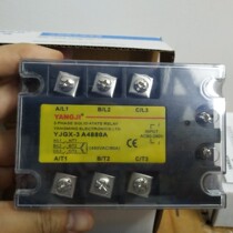 YANGJI YANGJI three phase AC solid state relay YJGX-3 A4880A (load 480VAC)