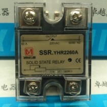 YANGJI YANGJI single-phase resistance 560KΩ 2W solid-state voltage regulator YHR2260A 3860A
