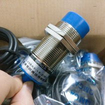 OMGA metal induction induction proximity switch LJ30A3-15-Z BX AX DC three wire NPN