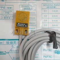 Jianli BUIACS inductive proximity switch SW04-N flat square TL-W5MC1