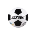 Authentic Star Star Football Số 5 Số 4 Số 3 Mẫu giáo Trẻ em tiểu học và trung học cơ sở đào tạo quần áo thun cao - Bóng đá 	găng tay thủ môn có xương	 Bóng đá