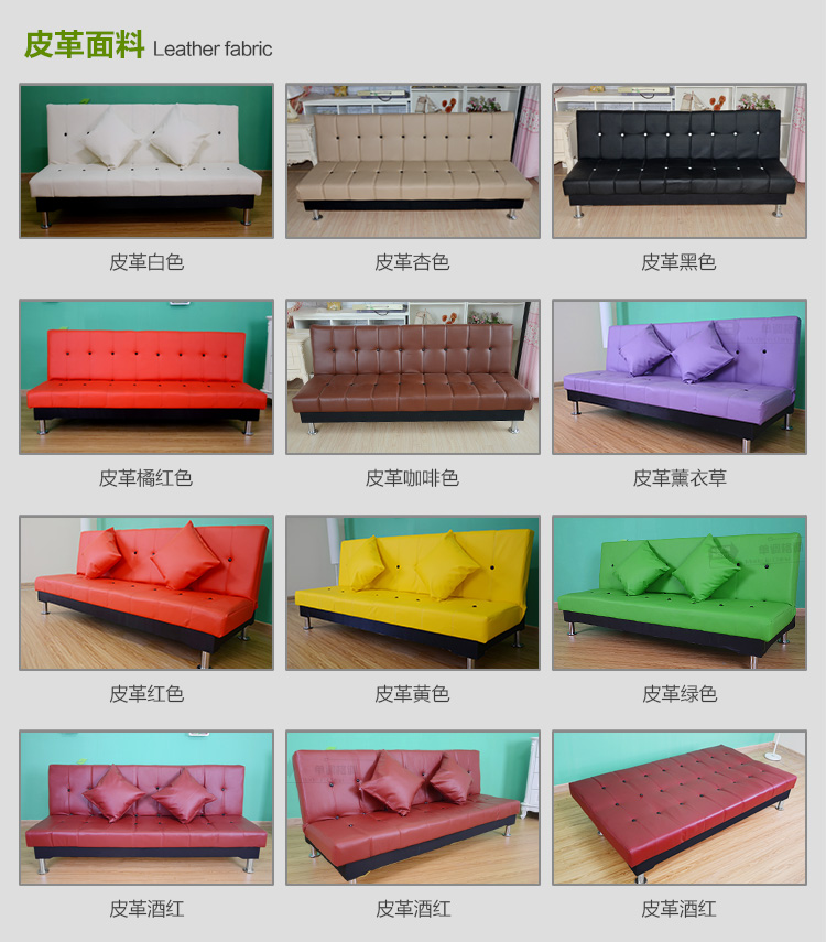 Lười biếng có thể gập lại ghế sofa vải căn hộ nhỏ sofa giường 1,8 m giường đơn sofa cho thuê sử dụng kép đơn giản - Ghế sô pha sofa thư giãn
