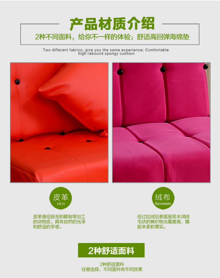 Đơn giản vải gấp giường sofa căn hộ nhỏ phòng khách giường sofa cho thuê lười biếng ba đơn giản nền kinh tế kép - Ghế sô pha sofa mini phòng ngủ
