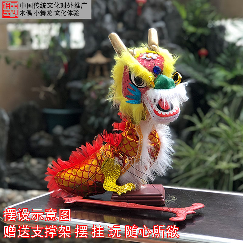 【dance with dragon】カーボンフェイクレザーボトム(36インチ) dance with dragon】カーボンフェイクレザーボトム(36インチ) 楽天市場