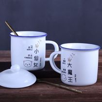 Mug with lid retro water cup office creative tea tank custom nostalgic classic imitation enamel cup ceramic cup