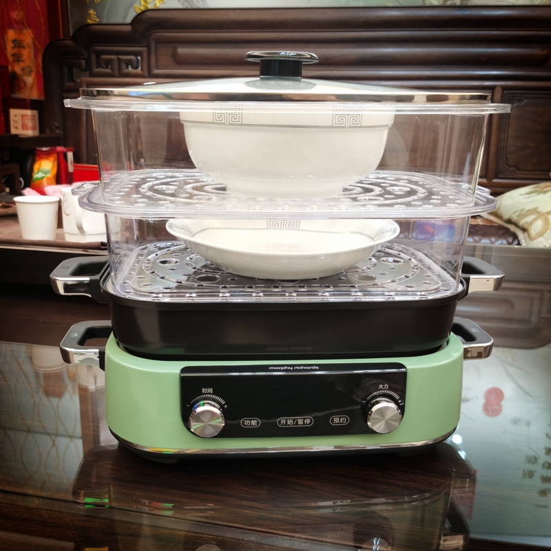 Mofei Second Generation 9099 Multifunctional Pot Steamer Basket Steaming Tray Steaming Grid Mofei First Generation 9088 Compatible with Bruno Steaming Tray