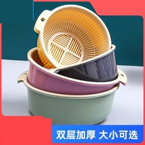 Double Layer Wash Basin Drain Basket Dish Wash Vegetable basket Vegetable Vegetable Home Kitchen Sink Round Drain rack Hanging