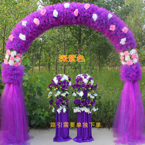 Silk flower arch Opening arch Wedding arch Flower frame celebration arch New wedding props flower door Wedding finished product