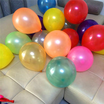 Wedding Wedding creative wedding room decoration balloon decoration Birthday party Childrens variety of thickened balloon wholesale activities