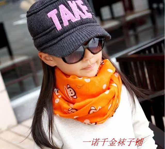 Foulard enfant - Ref 2139915 Image 6