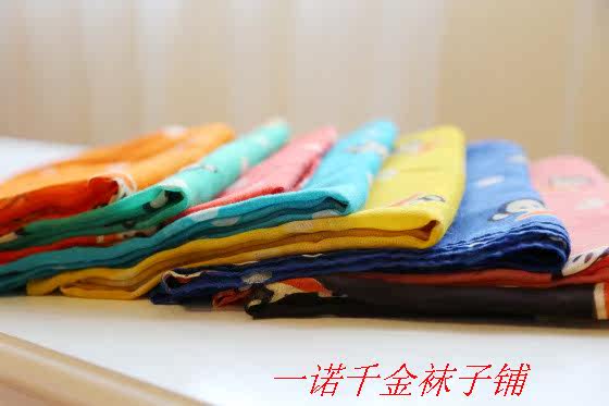 Foulard enfant - Ref 2139915 Image 14