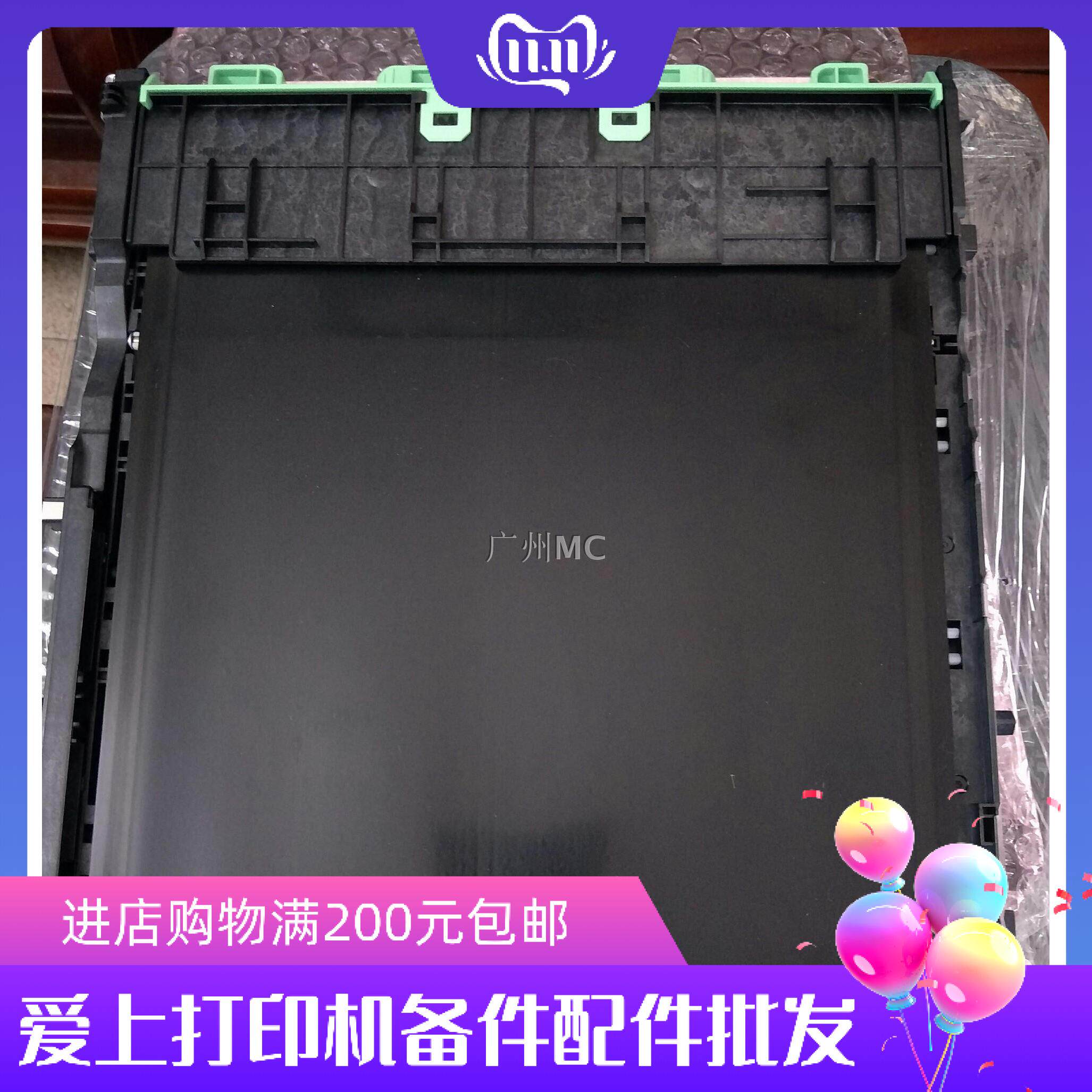 Original 9020 9020 9130 9130 9140 9140 3140 3150 3150 components Transfer belts 3150DN